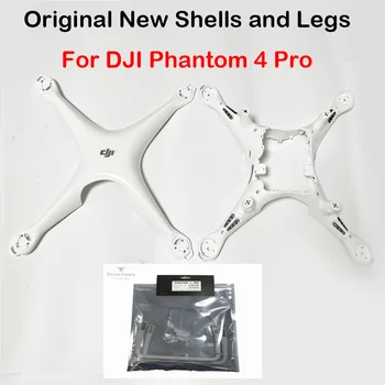 Оригинальный новый корпус для DJI Phantom 4 Pro, средняя рама, верхняя крышка, шасси с компасом, замена запасных частей для дрона