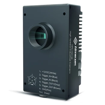 HPS-HSC2K / Высокоскоростная промышленная камера / HYPERSEN