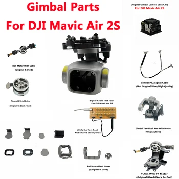 Оригинальный двигатель поворота/рыскания кардана для рамки объектива камеры DJI Mavic Air 2S, Сигнальный кабель, нижний рычаг/ограничительная крышка кронштейна, Запасные части