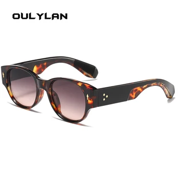 Круглые мужские солнцезащитные очки OULYLAN, ретро-винтажные солнцезащитные очки для мужчин и женщин, модный бренд 2023, дизайнерские очки, солнцезащитные очки с оттенком UV400