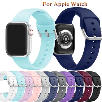 Силиконовые браслеты для Apple Watch 40 мм 44 мм 38 мм 42 мм модный спортивный ремешок для смарт-часов Apple Watch серии 7 6 4 5 3 2 1 Watch