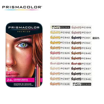 Estojo contendo 24 Lápis de cor Profissional Prismacolor Premier, não aquareláveis, com tons belíssimos e de excelente pigments