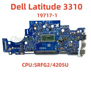 19717-1 для материнской платы ноутбука DELL 3310 с процессором 4205U 100% тест В порядке отгрузки