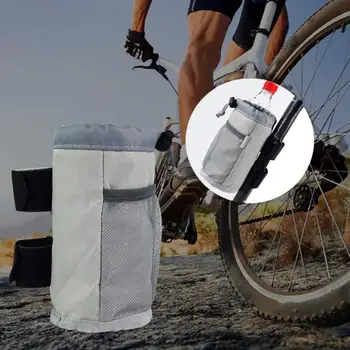 Велосипедная сумка для бутылки с водой, велосипедный держатель для стакана воды, сумка для хранения велосипедных аксессуаров для горных шоссейных велосипедов