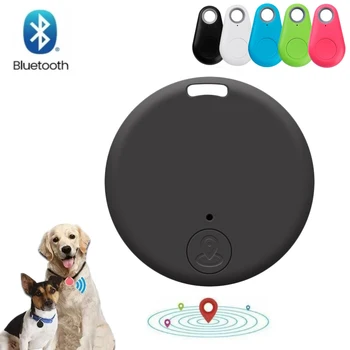 Мини-устройство GPS-слежения, ключ для поиска детей, отслеживание местоположения домашних животных, смарт-Bluetooth 5.0, отслеживание автомобиля, отслеживание потери домашних животных.