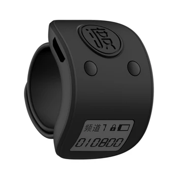 Мини-цифровое ЖК-электронное кольцо на палец, ручной счетчик, 6-значный Перезаряжаемый счетчик, Кликер-черный