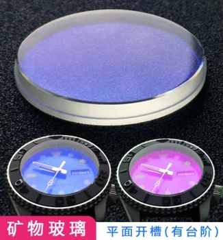 Плоское минеральное стекло с синим AR-покрытием 31,5 мм со ступенчатой кромкой для SKX007