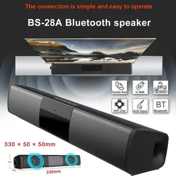BS-28A Беспроводной динамик Bluetooth Настольный телевизор Компьютер Басовый динамик Динамик FM-вещания Домашний кинотеатр Стереофонический динамик объемного звучания