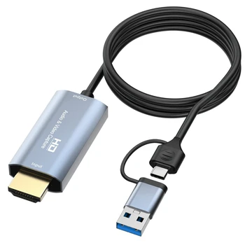 4K HDMI-Совместимый с Type-C + USB Карта захвата 1080P Карта захвата компьютерной игры для мобильного телефона 1,8 М