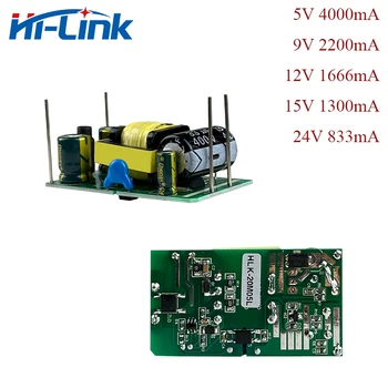 Hi-Link 220 В/110 В до 5 В/9 В/12 В/15 В/24 В 20 Вт понижающий силовой трансформатор Модуль преобразователя переменного тока в постоянный с Открытой рамой