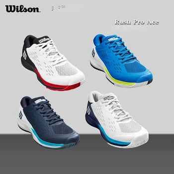 оригинальные новые теннисные туфли 2023 года, спортивные кроссовки, мужские теннисные туфли с подушкой, мужские женские Rush Pro Ace