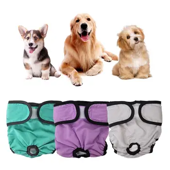Регулируемая крепежная лента, подгузники для собак, Эластичные хлопковые штаны для менструации в промежности, Физиологические штаны для домашних животных, Гигиенический подгузник