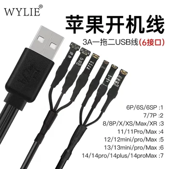 Шнур питания 3A 1To2 USB-кабель (6 интерфейсов) Поддержка IPHONE 6P-14 PRO MAX