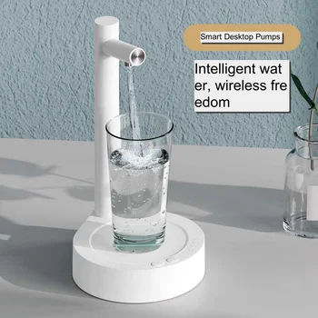 Интеллектуальный настольный электрический насос без воды беспроводной поток сточных вод количественный регулируемый портативный съемный
