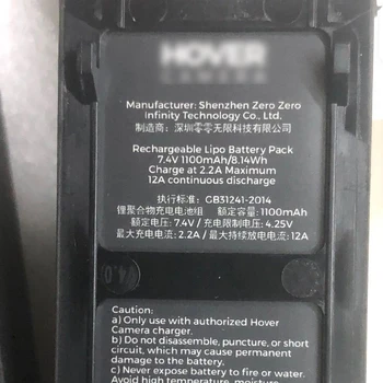 ZB-380 Аккумулятор Емкостью 1100 мАч Для Дрона С Камерой Наведения 4k Видео 1080P С Автоматическим Отслеживанием 13-Мегапиксельной Фотосъемки Смартфона