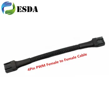 удлинительный кабель питания для охлаждения ПК с 4-контактным ШИМ-вентилятором с черными рукавами 25 см 2510