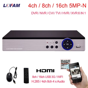 LOFAM 5MP N AHD CCTV Регистратор Видеонаблюдения DVR 4CH 8CH 16CH Security DVR NVR Для Аналоговых AHD IP Сетевых Камер H.265 DVR
