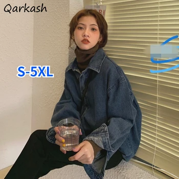Куртки Женские джинсовые S-5XL, винтажная свободная студенческая верхняя одежда, универсальная одежда для отдыха, модная одежда для подростков, корейский стиль, Y2K, шикарный простой.