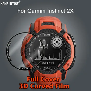 Для умных часов Garmin Instinct 2X Ultra Clear Full Cover с 3D изогнутым покрытием, защитная пленка из мягкой пленки PMMA -не закаленное стекло