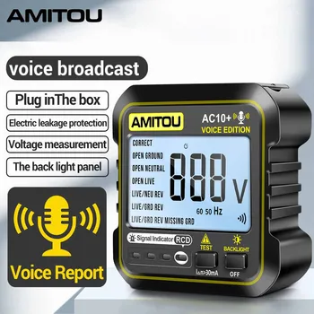 AMITOU AC10 + Тестер розеток для голосовой трансляции, Измеритель розеток, Защита от утечки, Измеритель напряжения, Детектор электрических проводов, Инструмент Электрика