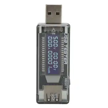 Измеритель зарядного устройства USB с прозрачным ЖК-дисплеем, портативный Тестер текущего напряжения зарядки 3,5‑20 В 0-3.3А