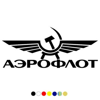 Small Town Aeroflot – Autocollant De Voiture En Vinyle CS-1262 #23*10cm, étiquette De Style drôle Pour Voiture Automobile Sur fe
