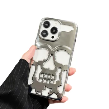 Жесткий Чехол с Выдалбливаемым Черепом для iPhone 14 Plus 13 12 Pro Max 14Pro 13Pro 12Pro IPhone14 Роскошный 3D Металлический Противоударный Чехол