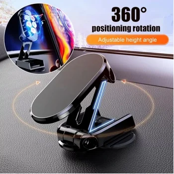 Магнитный автомобильный держатель для телефона с возможностью поворота на 360 градусов, поддержка смартфона с магнитом, GPS, складной кронштейн для телефона в автомобиле для iPhone Samsung Xiaomi