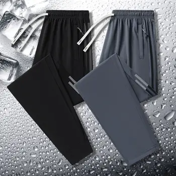 2023 Летние Новые быстросохнущие брюки из ледяного шелка, мужские тонкие брюки для маленьких ног, Дышащие Большие штаны для бега