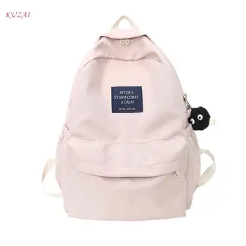 2023, женские рюкзаки в корейском стиле, милые водонепроницаемые нейлоновые школьные сумки Kawaii, студенческие сумки для девочек-подростков, рюкзак для ноутбука