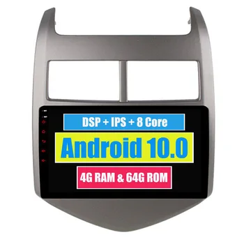 Для Chevrolet Aveo 3 Sonic 2011 2012 2013 2014 2015 Android 10 Радио Стерео GPS Навигация Мультимедийное Головное устройство MirrorLink DSP