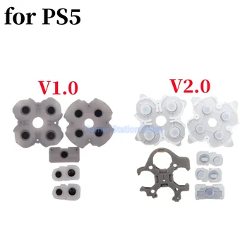 Для PS5 V2 Запасная Часть Токопроводящей Резиновой прокладки L R ABXY Кнопка для контроллера PlayStation 5 V1 D-Pad