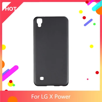 Задняя крышка X Power Case из матового мягкого силикона TPU для LG X Power Phone Case Тонкая противоударная