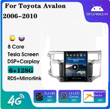 Tesla Android 11 Android навигация для Toyota Avalon 2006-2010 8 + 128 Г 360 подсветка клавиш камеры carplay + автомагнитола