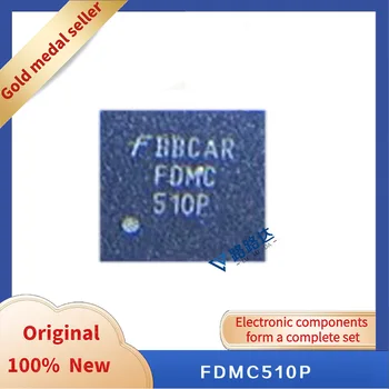 FDMC510P QFN-новый оригинальный интегрированный чип