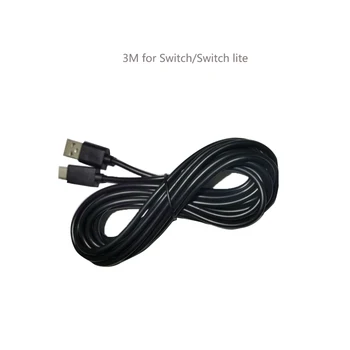 Кабель быстрой зарядки от USB до Type C длиной 1 м, 2 М, 3 М для мини-игровой консоли Nintend Switch Lite, кабель зарядного устройства USB Type-C