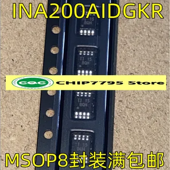 INA200AIDGKR трафаретная печать BQH MSOP8-контактный патч-чип-усилитель IC для контроля тока