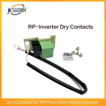 Сухой контакт мощностью от 1000 до 12000 Вт для инвертора RP Pure Sine Wave