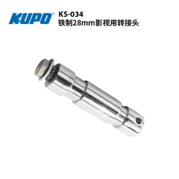 Адаптер KUPO KS-034 28 мм с болтом M10 и прокладкой, штатив для студийного освещения, крюк для освещения