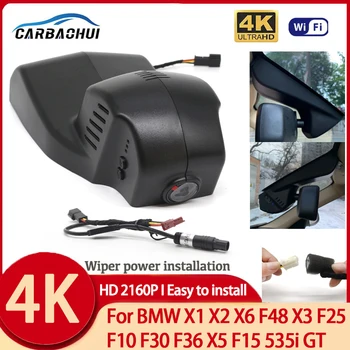 Подключи и играй UHD 4K 2160P WiFi APP Двойной Автомобильный Видеорегистратор Dash Cam Камера Для BMW X1 X2 X6 F48 X3 F25 F10 F30 F36 X5 F15 535i GT Dashcam