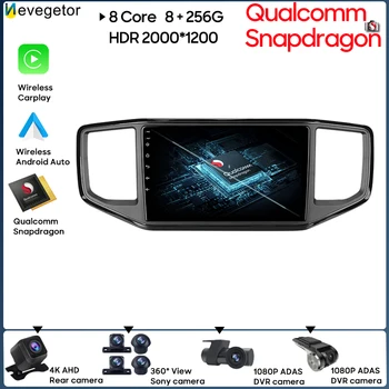 Нет 2din DVD Автомобильный мультимедийный плеер Стерео головное устройство для Volkswagen Amarok 1 2016-2020 Беспроводной Wi-Fi Android Auto Carplay