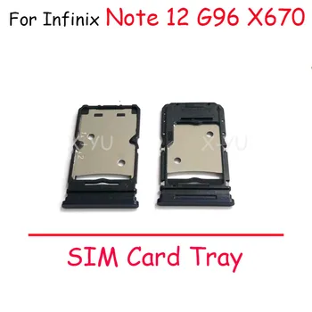 Для Infinix Note 12 G96 X670 / Note 12 X663 X663C X663D Слот для sim-карты Держатель Лотка Гнездо для чтения sim-карт