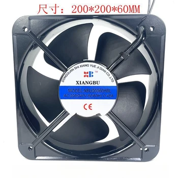 Для вентилятора охлаждения XIANGBU XBU20060HBL 220/240 В 0.45А 20-сантиметровый осевой вентилятор