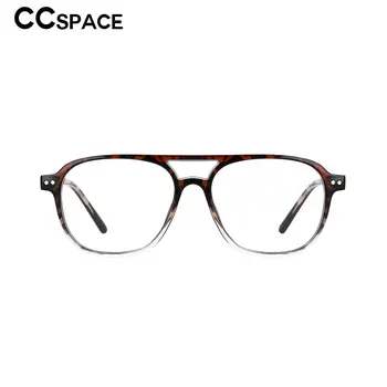 53120, Женские очки, блокирующие синий свет, декоративные Модные Игровые Женские компьютерные очки