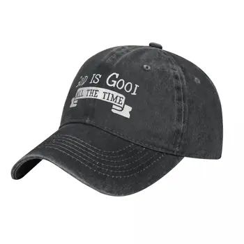 Бог добр все время, христианская дизайнерская кепка, ковбойская шляпа, шляпа, пляжная одежда для гольфа, меховая шапка, женские шляпы, мужские