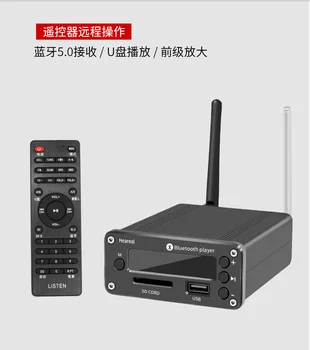 Новый Bluetooth-приемник для усилителя мощности динамика 5.0 U-дисковая карта без потерь для воспроизведения аудиоадаптера hifi wireless Bluetooth