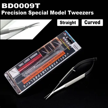 Модель Border BD0009T, Прецизионный пинцет, прямые изогнутые наклейки, Лист для травления, инструменты для рукоделия для наборов Gundam, изготовление хобби, Сделай САМ