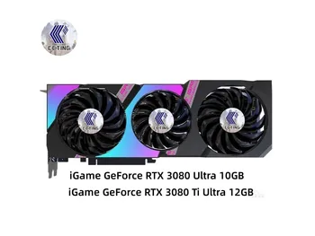 Используемая видеокарта NVIDIA iGame GeForce RTX 3080 Ultra 10GB RTX3080Ti 12GB 320bit PCIE4.0X16 Video Настольный ПК Компьютерная Игровая карта