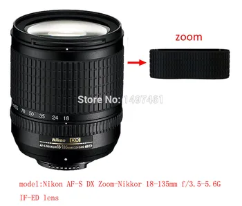 Сменное резиновое кольцо для увеличения объектива/Резиновая ручка для ремонта Nikon AF-S 18-135/3.5-5.6 Деталь для ремонта объектива G