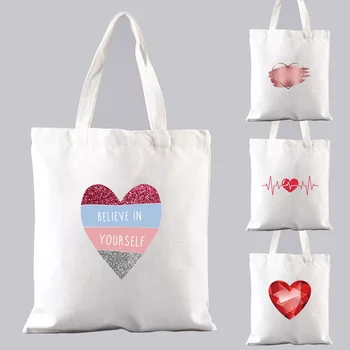 Холщовая белая сумка-тоут, ручная сумка серии Love Printing, Студенческая Многоразовая Легко моющаяся сумка через плечо, Многоразовая сумка для покупок